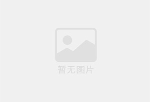 阿鲁科尔沁旗瓷砖空鼓公司的电话是多少？